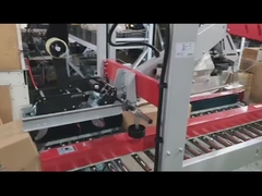 केमिकल कार्टन सीलर मशीन 220V/50Hz पावर सप्लाई के साथ