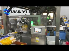 पॉप कॉर्न बैग पैकेजिंग मशीन