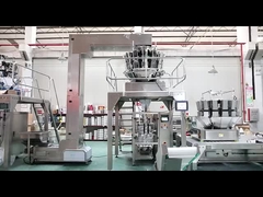 चावल पैकिंग मशीन