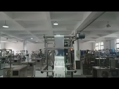 वीएफएफएस पैकिंग मशीन