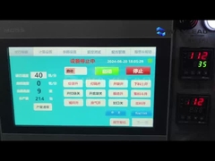 मैंगो चिप्स पाउच पैकिंग मशीन