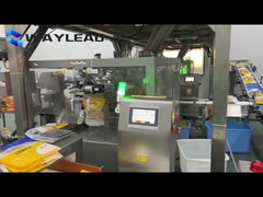 पॉपकॉर्न स्वचालित पैकेजिंग मशीन अखरोट स्वचालित बहु समारोह पूर्ण समाधान