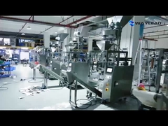 खाद्य प्रसंस्करण संयंत्र के लिए अंतिम समाधान