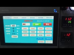 स्वचालित पाउडर Doypack पूर्वनिर्मित पाउच पैकिंग मशीन बैच अनुकूलित