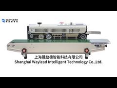 WZ220 औद्योगिक तकिया पैकिंग मशीन जमे हुए खाद्य पदार्थों के लिए 30-150 बैग/मिनट