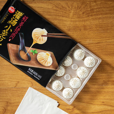 खाद्य पेय दुकानों के लिए उच्च प्रदर्शन स्वचालित तकिया पैकिंग मशीन